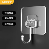 喜家家挂钩强力粘钩无痕透明免打孔挂钩贴 浴室门后强力粘钩贴无痕贴 透明背胶-小挂钩【承重50斤】 5个【体验装】