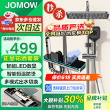 JOMOW花洒淋浴套装淋浴花洒套装空气增压恒温卫浴花洒全铜按键花洒全套 九牧王花洒套装（枪灰） AIR新技术空气增压恒温Ultra版（包安装）