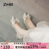 ZHR单鞋女优雅法式粗跟女鞋水晶婚鞋蝴蝶结尖头鞋子女 Y726 银色 37