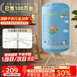 天骏小天使【多挂钩大容量】干衣机烘干机家用 婴儿衣服衣物内裤内衣消毒机双层烘衣机风干机 BL-1Y23