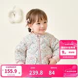 巴拉巴拉儿童羽绒服三防衣服轻薄棒球领外套男女童装2025新款秋冬装碎花萌