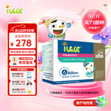 iLELE爱乐乐 宝宝益生菌婴儿 鼠李糖乳杆菌LGG 双歧杆菌BB12  32支装