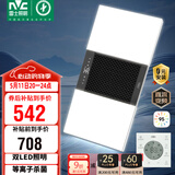 雷士（NVC）风暖浴霸双灯系列杀菌照明换气排风Y358浴室卫生间