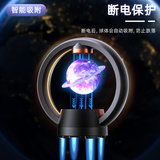 玛帝耳 磁悬浮蓝牙音响低音炮卫星造型黑科技新年礼物生日礼物送男生朋友老公创意AI智能摆件装饰音箱 黑色 语言智能版