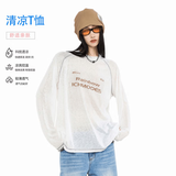 ICH MODE莱赛尔哈苏线长袖T恤物理防晒罩衫女夏季凉感宽松上衣 本白色 S