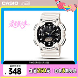卡西欧（CASIO）手表男光动能防水防震学生个性电子日韩表送男友礼物AQ-S810WC-7A