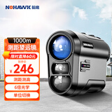 暗鹰（Nohawk）测距仪望远镜高尔夫测高仪家用 1000米测距/高/角/速/两点测高