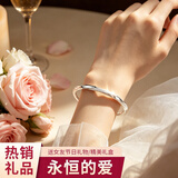 七度（SEVEN DEGREE）999足银手镯莫比乌斯环银手镯女开口气质镯子手环生日情人节礼物