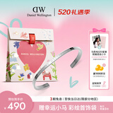 丹尼尔惠灵顿（DanielWellington）dw手镯女[520送女朋友礼物]经典星光银小号手镯情侣款DW004