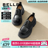 百丽（Belle）百搭牛津鞋女通商场同款通勤厚底小皮鞋B1Q1DCM4 黑色 40 (250mm)