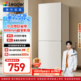 海尔冰箱出品统帅180L两门小冰箱家用二级能效不占地低噪节能省电以旧换新补贴LC2-186L9