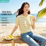 茵曼【秀场同款】索罗纳凉感条纹短袖女26夏针织衫上衣黄色M