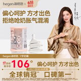 HEGEN海格恩新生儿奶嘴0-6个月以上超软硅胶仿母乳偏心防胀气婴儿奶嘴 【6个月以上】Y字辅食奶嘴- 2只装