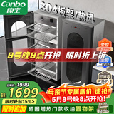 康宝（Canbo）304不锈钢消毒柜家用台立式婴儿奶瓶碗筷高温烘干二星双门热风御风消毒碗柜【政府补贴】XDZ140-KT