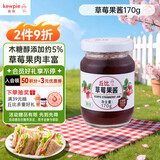 丘比果酱 草莓酱 调味品 草莓果酱西餐甜点早餐面包酱 170g*1瓶