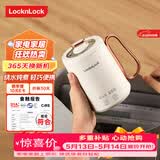 乐扣乐扣 养生杯烧水杯 迷你养生壶牛奶神器热奶杯电煮杯电炖杯电热水杯旅行加热水杯户外电热水杯 0.35L -陶瓷覆层