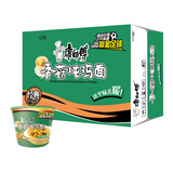 康师傅 方便面 经典香菇炖鸡桶面106g*12 泡面整箱速食 方便食品