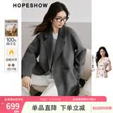 红袖100%绵羊毛呢外套冬季新款女装翻领高级质感显瘦气质双面呢大衣 烟灰056 XL