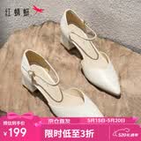 红蜻蜓520送礼尖头高跟鞋一字带中空粗跟不累脚女单鞋WFV23241米白色36