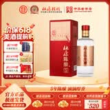 杜康【陈酿系列】陈酿5酒52度500ml 浓香型纯粮食白酒口粮 酒酒厂直营 52度 500mL 1瓶 单瓶装