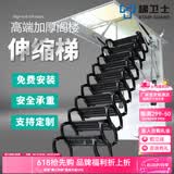 梯卫士加强全自动阁楼伸缩梯电动家用梯子隐形手动复式楼梯折叠升降梯 手动加强加厚钛镁合金黑色 特殊尺寸定制