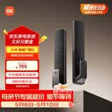 小米智能门锁2 全自动指纹锁智能锁 防盗门锁NFC 密码锁电子锁
