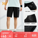 361°短裤春夏季男休闲裤男跑步宽松户外健身运动裤五分裤652124711-3