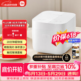 米家【价保618】小米电饭煲家用1-2人 多功能电饭锅煮饭煮粥锅 玻璃面板 APP互联 1.5L智能迷你小饭煲2