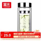 富光双层玻璃杯 高硼硅玻璃泡茶杯子 茶水分离杯 带茶隔商务水杯男士
