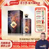 芦台春V40衛40浓香型白酒40度/52度500ml单瓶光瓶盒天津特产郭德纲力荐 40度 500mL 1盒