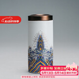 容山堂珐琅彩陶瓷茶叶罐密封罐家用储物罐出差旅行迷你便携茶仓茶叶盒 金丝珐琅茶叶罐-加长款