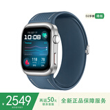 华为（HUAWEI）WATCH D2智能手表 血氧血压心率运动通话情绪长续航新款系统 海外国际港版 蓝色（港版）
