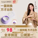 HEGEN海格恩奶瓶瓶领套装奶瓶盖通用一体化多功能宽口径进口奶瓶配件 紫色