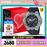 卡西欧（CASIO）手表男士G-SHOCK钢铁坚毅之心运动电子表礼盒款520礼物GST-B400-1