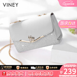 viney新款斜挎包包女包牛皮小方包轻奢单肩老婆生日520送女朋友礼物 【白色】情人节实用高级感高档女生品牌腋下包 ck风百搭小众时尚休闲小包