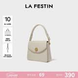 拉菲斯汀（La Festin）包包女2026新款方糖包腋下红色结婚新娘手提小方包520礼物 奶油白【赠礼品袋】