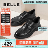 百丽通勤商务鞋男牛皮革舒适休闲皮鞋A1923AM5 黑色-系带款 39