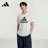 阿迪达斯（adidas）短袖t恤男士夏季跑步健身运动衣快干衣透气男装T恤  白黑 3XL