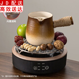 正扬围炉煮茶烤茶罐煮奶茶罐罐罐茶煮茶器具陶壶煮茶壶家用电陶炉套装 电陶炉春鸣黑+干烧罐罐壶渐变+网500ml