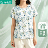 AB女纯棉印花睡衣中老年圆领短袖妈妈款家居服单件上衣汗衫 蓝莲花 4XL