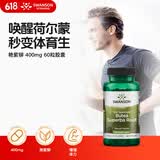 斯旺森（SWANSON）补肾艳紫铆改善男性功能400mg60粒 改善精子质量增强勃起提升性欲