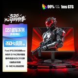 AOC 27英寸 260Hz FastIPS 快速液晶1ms 出厂校色 硬件低蓝光 三角洲游戏电竞显示器 破军系列27G51Z