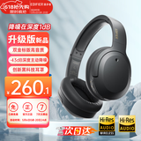 漫步者（EDIFIER）【爆款推荐】W820NB双金标主动降噪无线头戴式蓝牙耳机游戏音乐运动学生网课耳麦适用于安卓苹果 【升级版】雅典灰1