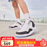 Jordan男休闲鞋乔丹 COURTSIDE 23运动鞋AR1000-104白黑40.5