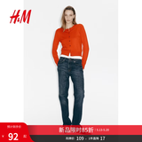H&M女装毛针织衫夏季慵懒风休闲打底衫短款开衫内搭外套0579541 亮橙色 S 160/88