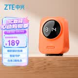 中兴（ZTE）小兴看看SC50云台版500万像素3K 超微光全彩 AI人形侦测手机查看双频家用摄像头监控 橙色