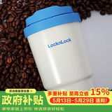 乐扣乐扣（LOCK&LOCK）元气陶瓷覆层保温咖啡杯男女随行便携水杯子400ML蓝色LHC3340BLU