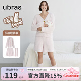 ubras【虞书欣同款】兔绒绒开襟家居服套装厚款女加绒睡衣冬季女 【长袖短裤套装】粉晨色 S
