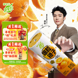 蒙牛真果粒爆粒橙子味果汁饮品240gx10包 龚俊同款 送礼佳选