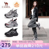骆驼（CAMEL）银月户外复古老爹鞋厚底休闲鞋 L24A283742R 黑/银(加绒) 37